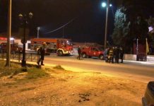 Αδρανοποιήθηκε και απομακρύνθηκε η φιάλη με την αμμωνία που εντοπίστηκε στην επαρχιακή οδό Ξάνθης – Πετεινού