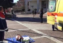 «Πανελλήνια εβδομάδα εκπαίδευσης και πρόληψης» από το εθνικό κέντρο άμεσης βοήθειας