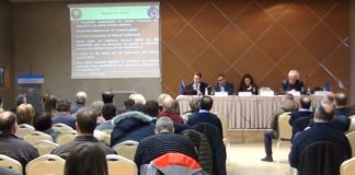 Ημερίδα για το φυσικό αέριο από την περιφέρεια Α.Μ.Θ. την πέμπτη το πρωί στην Ξάνθη