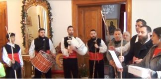 Χριστός γενναται έψαλλαν στον Μητροπολίτη οι Εβριτες της Ξάνθης
