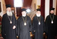 Κοινή ανακοίνωση από τους Μητροπολίτες της Θράκης για το ΔΠΘ