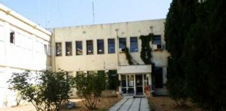 Στην περιφέρεια περνά επί τέλους το παλιό νοσοκομείο Αλεξανδρούπολης
