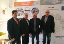 Σ. Γιαννακίδης: «Η ΑΜ-Θ και η βόρεια Ελλάδα έχουν ρόλο στη νέα περίοδο μετά τα μνημόνια»