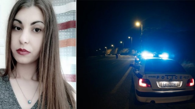 Συγκλονίζει το πανελλήνιο ο άδικος χαμός της 21χρονης φοιτήτριας από το Διδυμότειχο