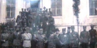 Τα εκατό χρόνια από την απελευθέρωση τιμά η μητρόπολη Ξάνθης