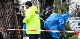 Κινητοποίηση κρατικού μηχανισμού μετά τον εντοπισμό ύποπτου φακέλου εσταλη σε κάτοικο της πολης