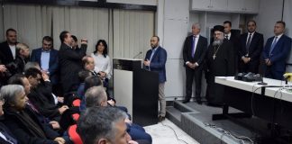 Παρουσία του Στάθη Γιαννακιδη η κοπη της πιτας του ΕΒΕ Ξανθης