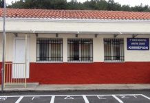 Η ανοιχτή αγκαλιά βρέθηκε το πρωί της τέταρτης στο 2ο μειονοτικό δημοτικό σχολειό Κιμμερίων για προληπτικές ιατρικές εξετάσεις