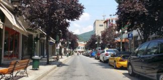 ΕΟΔΥ: «Έκκληση προς τους πολίτες για Ατομική Προφύλαξη και Κοινωνική Ευθύνη»
