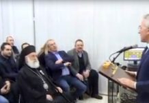 Σε νέες σύγχρονες εγκαταστάσεις το ΙΝΕ ΓΣΕΕ στην Ξάνθη