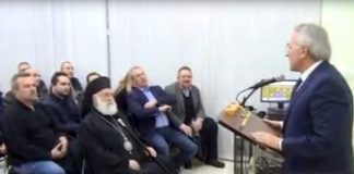 Σε νέες σύγχρονες εγκαταστάσεις το ΙΝΕ ΓΣΕΕ στην Ξάνθη