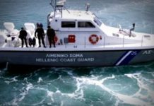 56 Παράτυποι μετανάστες διασώθηκαν από το λιμενικό σε Αλεξανδρούπολη και Σαμοθράκη