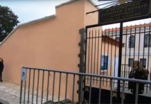 «Μην πέσεις σε παγίδα» μας λένε τα παιδιά του 1ου μειονοτικού σχολείου Κομοτηνής