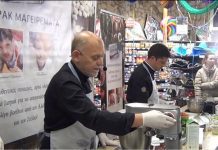 Στην Ξάνθη το ταξίδι που ξεκίνησαν τα lurpak μαγειρέματα με οδηγούς τον Στέλιο Παρλιαρο και τον Αλέξανδρο Παπανδρέου