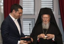 Ιστορική επίσκεψη Τσιπρα σε Χάλκη και Αγιά Σοφια