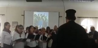 Οι τοπικοί σύλλογοι των κιμμερίων διοργάνωσαν εκδήλωση με θέμα την επανάσταση του 1821 και τον Ευαγγελισμό της Θεοτόκου