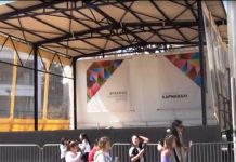 Η Εξέδρα ήρθε για να μείνει στην κεντρική πλατεία της Ξάνθης