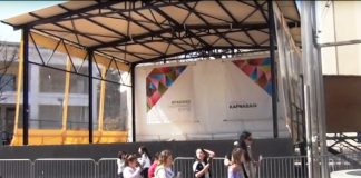 Η Εξέδρα ήρθε για να μείνει στην κεντρική πλατεία της Ξάνθης