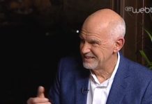 Έκφραση πολίτικου πολιτισμού θεωρεί τις δηλώσεις του Γ. Παπανδρέου στην ΕΡΤ ο Σ. Ξυνιδης