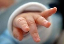 Επίδομα γέννας – Ξεκινούν από τον Φεβρουάριο οι αιτήσεις και ακολουθεί η καταβολή της πρώτης δόσης