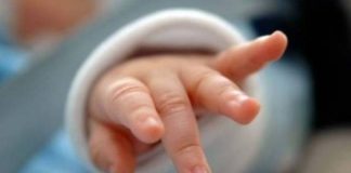 Ξεκινά, πιλοτικά, η λειτουργία του συστήματος δήλωσης γέννησης για τους γονείς μόνο στα μαιευτήρια