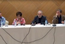 Η Πρόταση της ΟΤΟΕ για τα «κόκκινα» δάνεια