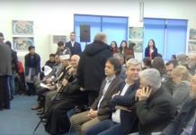 Ρομα χωρίς σύνορα – Εκδήλωση στο 8ο γυμνάσιο Ξάνθης – 8η Απριλίου παγκόσμια ημέρα των Ρομα