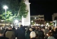 Χριστός Ανέστη