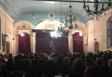 Συναυλία αφιερωμένη στα θύματα της γενοκτονίας του 1915, πραγματοποιήθηκε στην ορθόδοξη αρμενική εκκλησία Ξάνθης