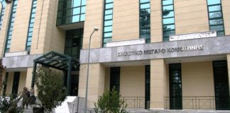 Στο εδώλιο ο δολοφόνος της Ζωής Δαλακλιδου – Διεκόπη η δίκη