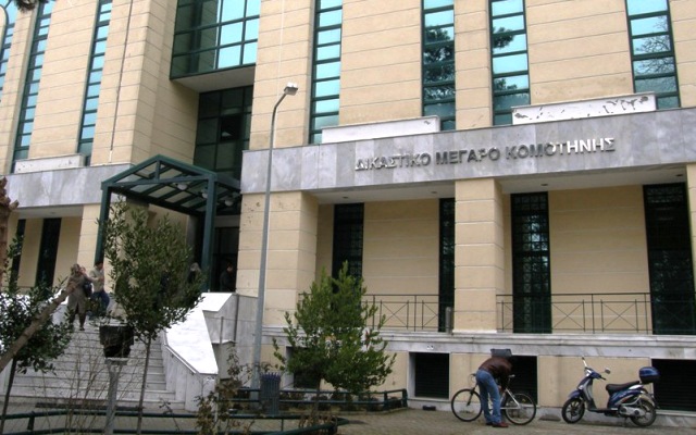 dikastiko-megaro-komotinis