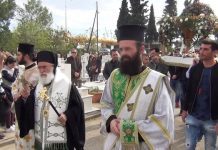 Η Ζωή εν ταφω κατετεθης Χριστέ