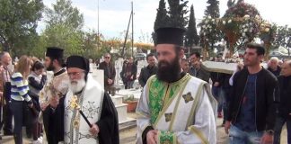 Η Ζωή εν ταφω κατετεθης Χριστέ