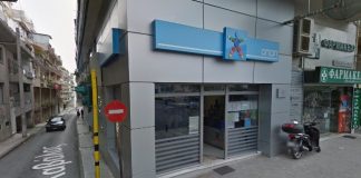 Διάρρηξη έγινε τα ξημερώματα της Τετάρτης σε κατάστημα ΟΠΑΠ στην Ξάνθη επί της Ανδρέου Δημητρίου