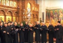 Σχισματική μητρόπολη Θράκης: Οι ρωσικές “απειλές” για αναγνώριση παλαιοημερολογιτών και οι… υπόγραφες στις Σάπες