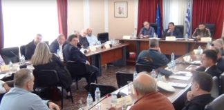Σύσκεψη στην ΠΕ Ξάνθης για τον σχεδιασμό της πολιτικής προστασίας ενόψει την αντιπυρικής περιόδου 2019