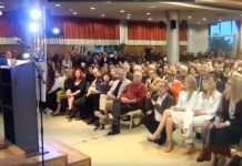 Με πολύ κόσμο η παρουσίαση του συνδυασμού «Δύναμη για το Αύριο» του Μ. Τσεπελη