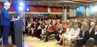 Με πολύ κόσμο η παρουσίαση του συνδυασμού «Δύναμη για το Αύριο» του Μ. Τσεπελη
