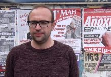Στήριξη στην ΑΝΤΑΡΣΥΑ ζήτησε ο Τ. Μπηλιαζημ
