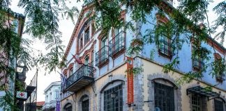 Νέα τμήματα θα λειτουργήσουν στο λύκειο ελληνίδων Ξάνθης για την διδακτική χρονιά 2019 -2020