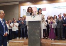 Σάββας Μελισσοπουλος : Η σημερινή μέρα είναι μια μεγάλη γιορτή της τοπικής αυτοδιοίκησης – μια μεγάλη στιγμή για την ιστορία του τόπου