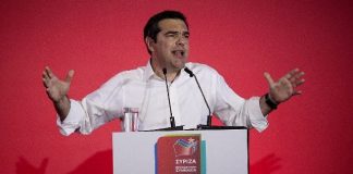 Προτεραιότητα στον μετασχηματισμό του ΣΥΡΙΖΑ έδωσε ο Α. Τσιπρας στην συνεδρίαση της Κ.Ε.