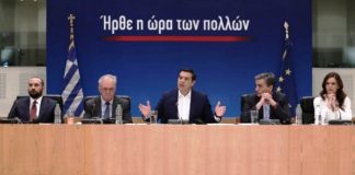 Μόνιμα μέτρα στήριξης πολιτών και επιχειρήσεων ανακοίνωσε ο Αλέξης Τσιπρας