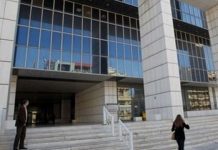 Φάρσα ήταν τελικά το τηλεφώνημα για βόμβα στο διοικητήριο Καβάλας το πρωί της παρασκευής