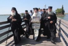 Θ. Ξυνιδης: «Ομαλοποιήθηκε ο σεβασμός της μονής Βατοπεδίου στους τοπικούς ιεράρχες μας»