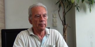ΚΚΕ μ-λ: Ο Λαός να μην υποκύψει σε διλήμματα καθώς η επόμενη ημέρα θα είναι δύσκολη