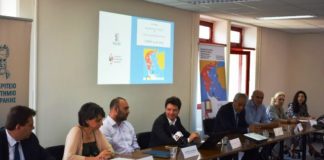 Παρουσία του Στάθη Γιαννακιδη εγκαινιάστηκε το γραφείο του οργανισμού βιομηχανικής ιδιοκτησίας