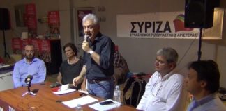Με αποφασιστικότητα για την ανατροπή η παρουσίαση του ψηφοδελτίου του ΣΥΡΙΖΑ στην Ξάνθη