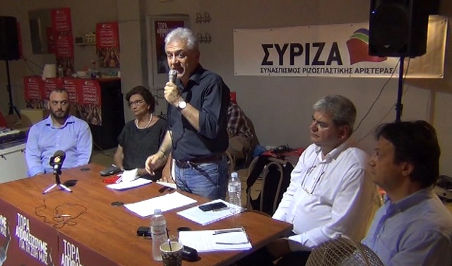 SYRIZA BOYLEYTES