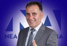 Συνεχίζεται ο επικοινωνιακός «πόλεμος» σε βάρος του Σπύρου Τσιλιγγιρη